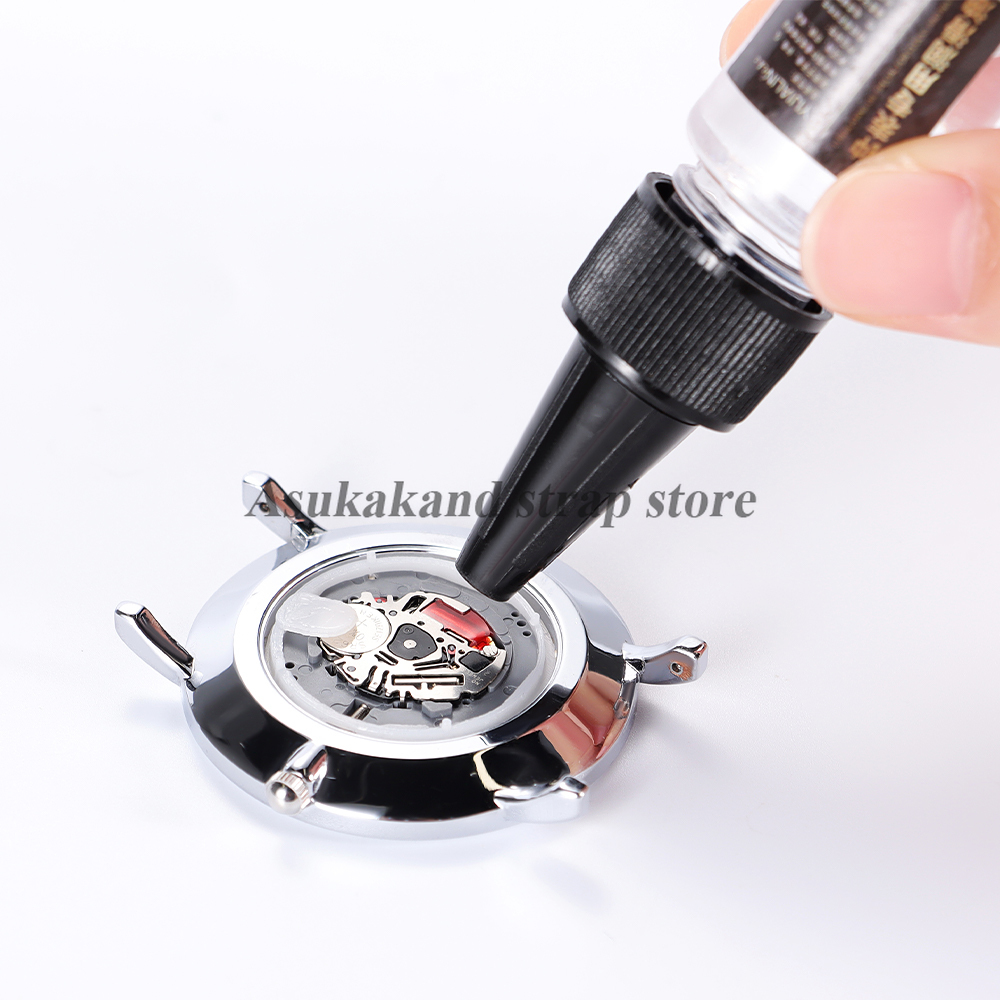 Watch Oil Professional Watch C - Watch Lubricant Oil 评论和价格