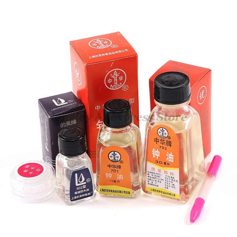 Watch Clock Oil 702 701 902 Lu - Watch Lubricant Oil 评论和价格