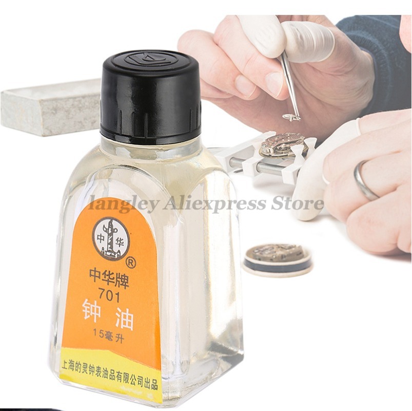 Watch Clock Oil 702 701 902 Lu - Watch Lubricant Oil 评论和价格