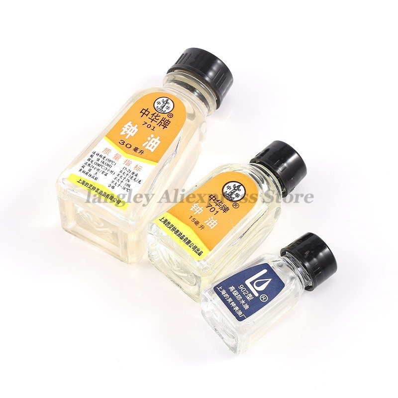 Watch Clock Oil 702 701 902 Lu - Watch Lubricant Oil 评论和价格