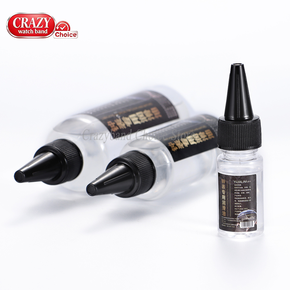 10ml Mechanical Watch Lubrican - Watch Lubricant Oil 评论和价格