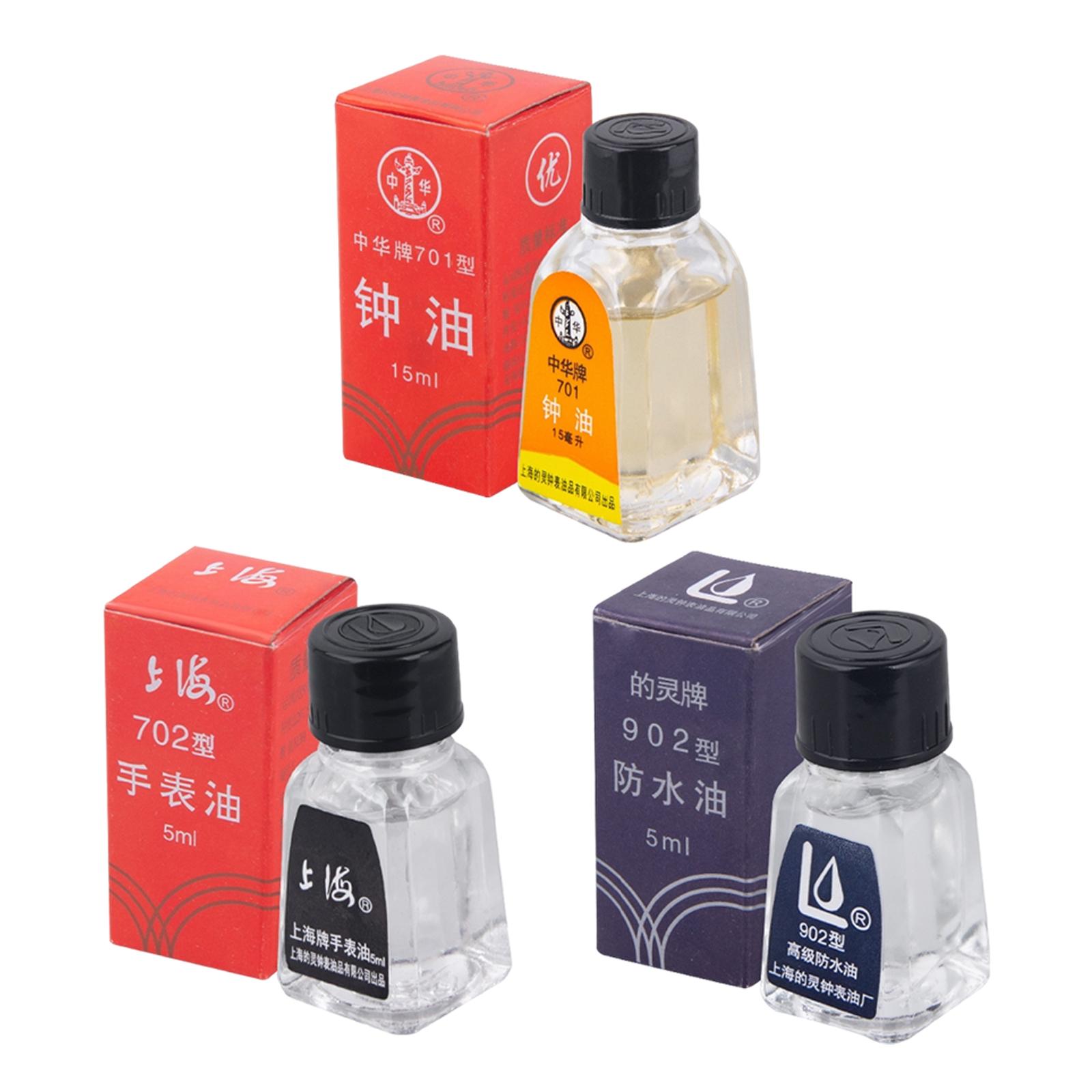 Watch Oil for Lubricating Wris - Watch Lubricant Oil 评论和价格