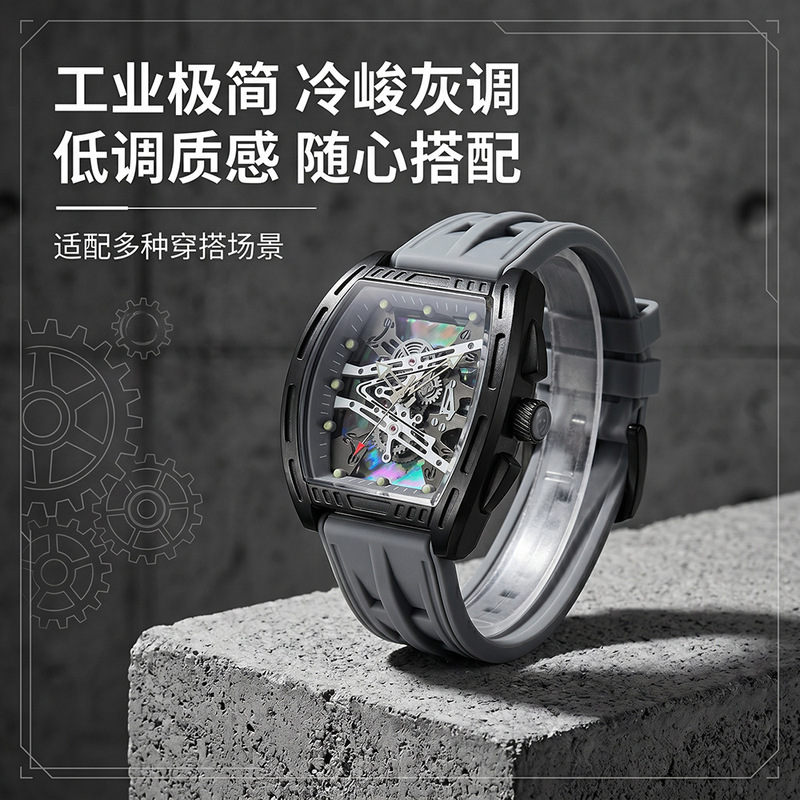 Trendy Men's Quartz Watch Sili - Smartwatch Watches Gift For Boys 评论和价格