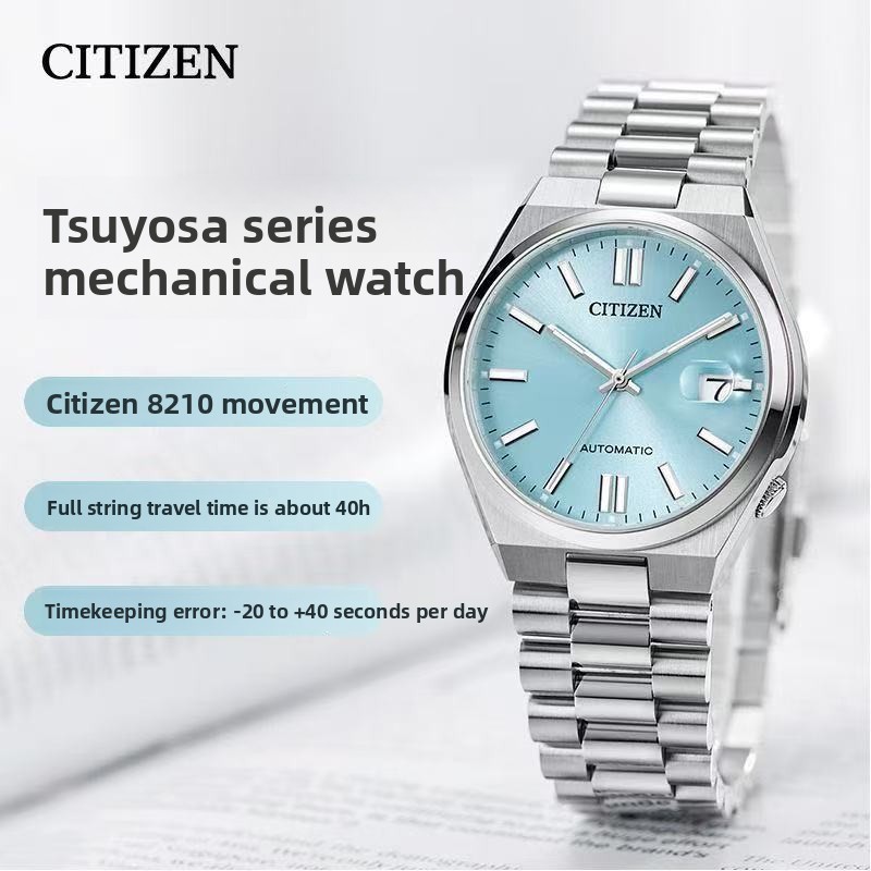 Citizen Tsuyosa NJ0151-88M Men - Citizen Watches Smartwatch 评论和价格